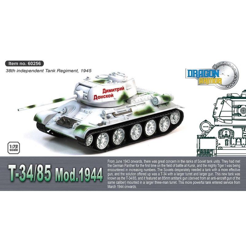 1/72 WW.II 1945 Soviet Army 38th Independent Tank Regiment T-34/85 Mod.1944