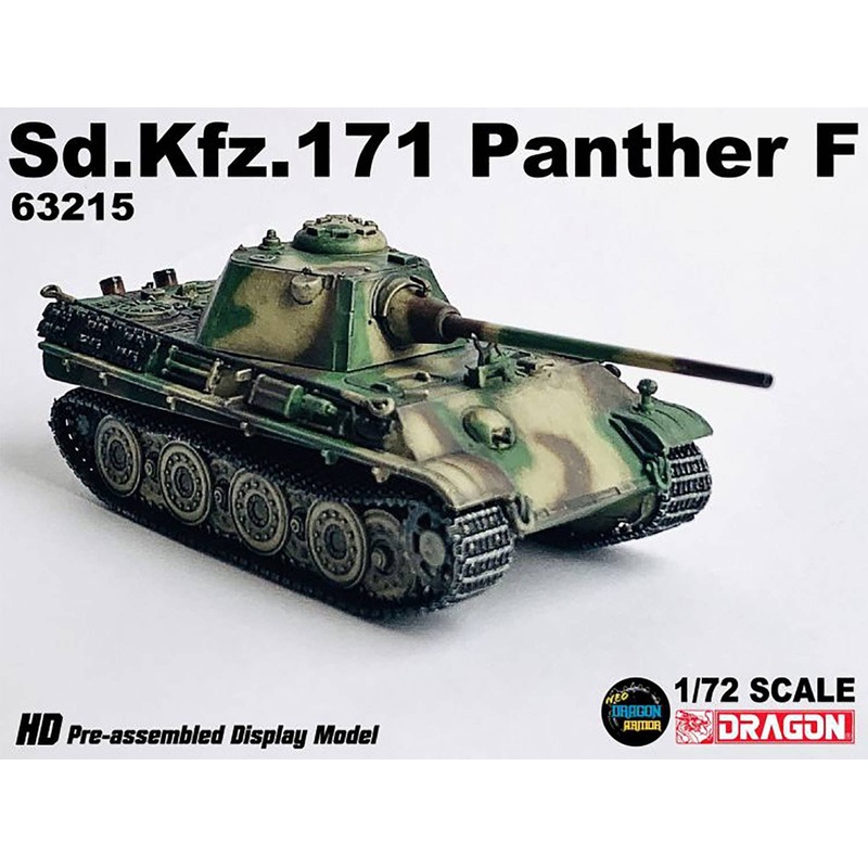 1/72 WW.II German Army Sd.Kfz.171 Panther F 3-color camouflage Berlin 1945 Completed product
