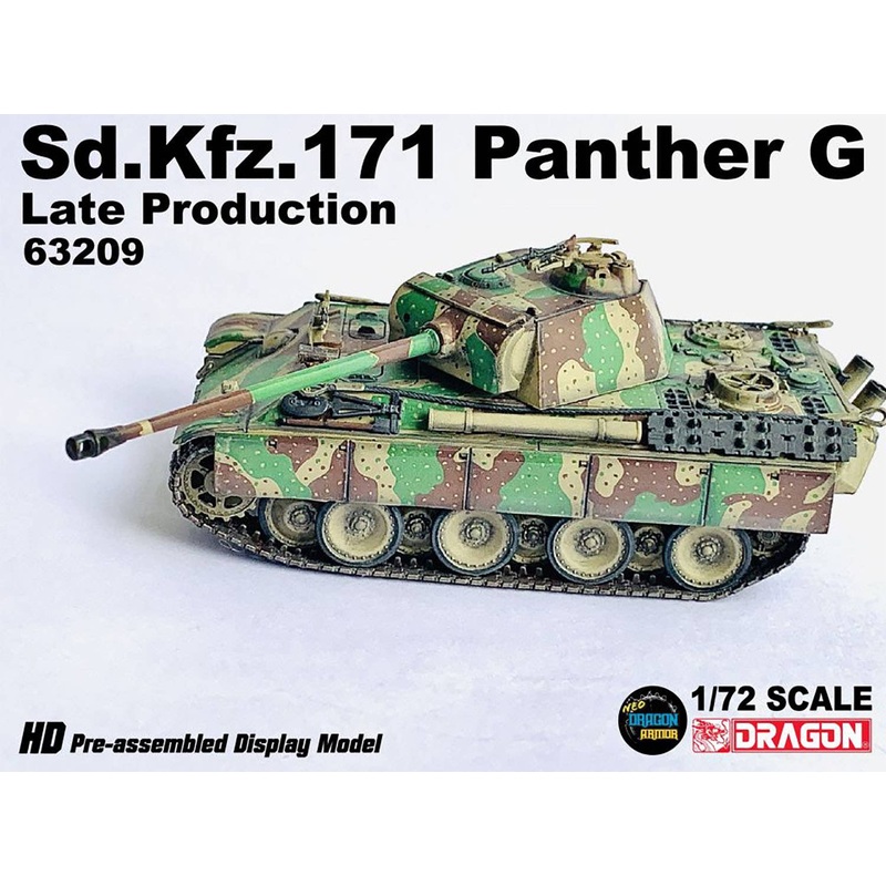 1/72 WW.II German Army Sd.Kfz.171 Panther G Late Production France 1944 Completed Product
