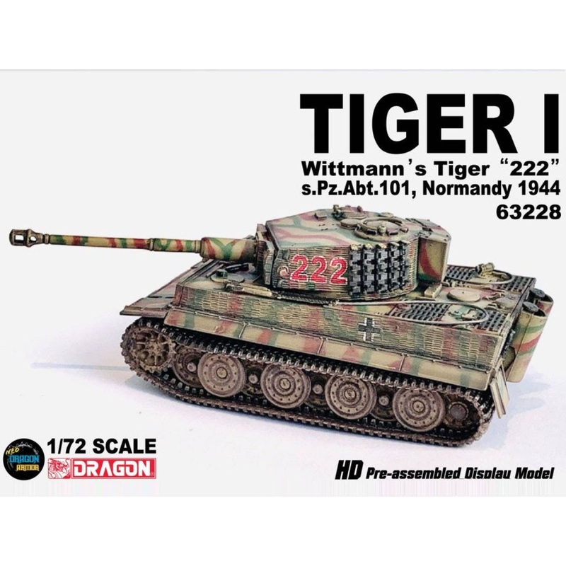 1/72 WW.II German Army Tiger I Late Production Wittmann Tiger 222 Car 101st Heavy Tank Battalion Normandy 1944 Complete Product