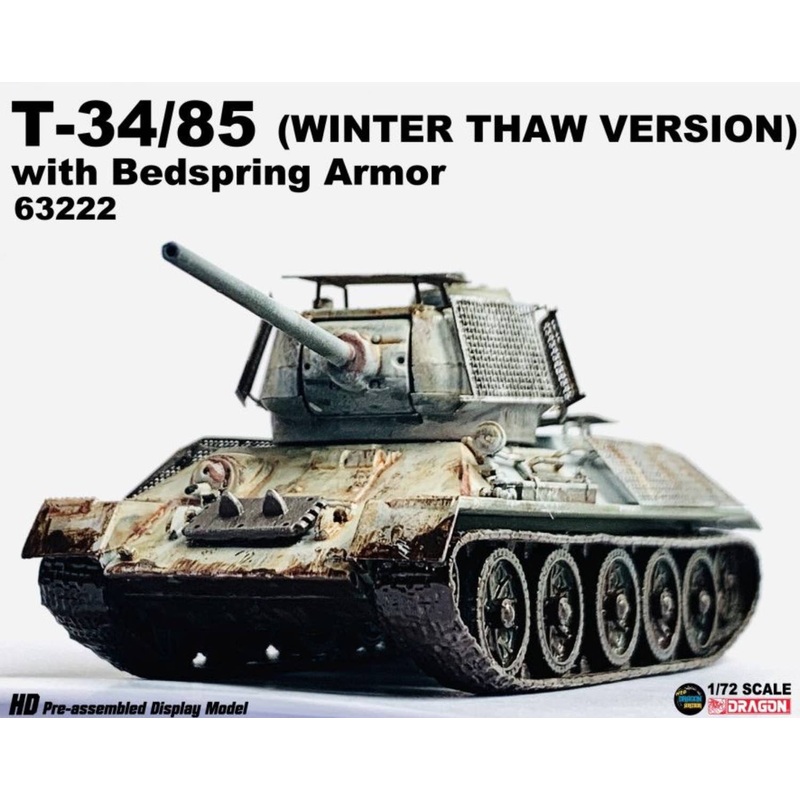 1/72 WW.II Soviet Army T-34/85 Bed Spring Armor Equipped Winter Snow Camouflage Finished Product