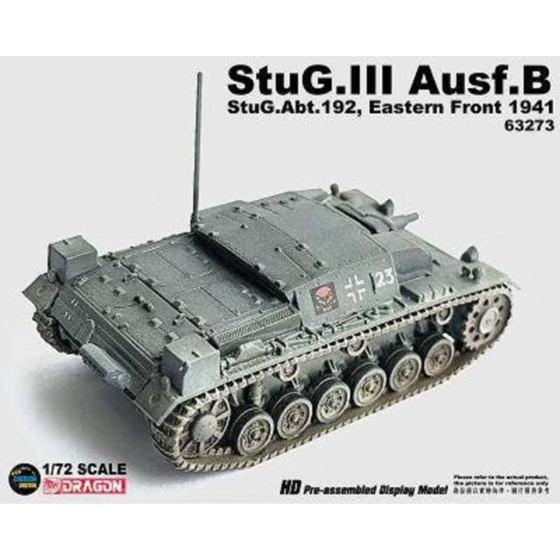 1/72 WWII German Army Sturmgeschutz III Ausf. B, 192nd Sturmgeschutz Battalion, 1941, Eastern Front, Finished Product