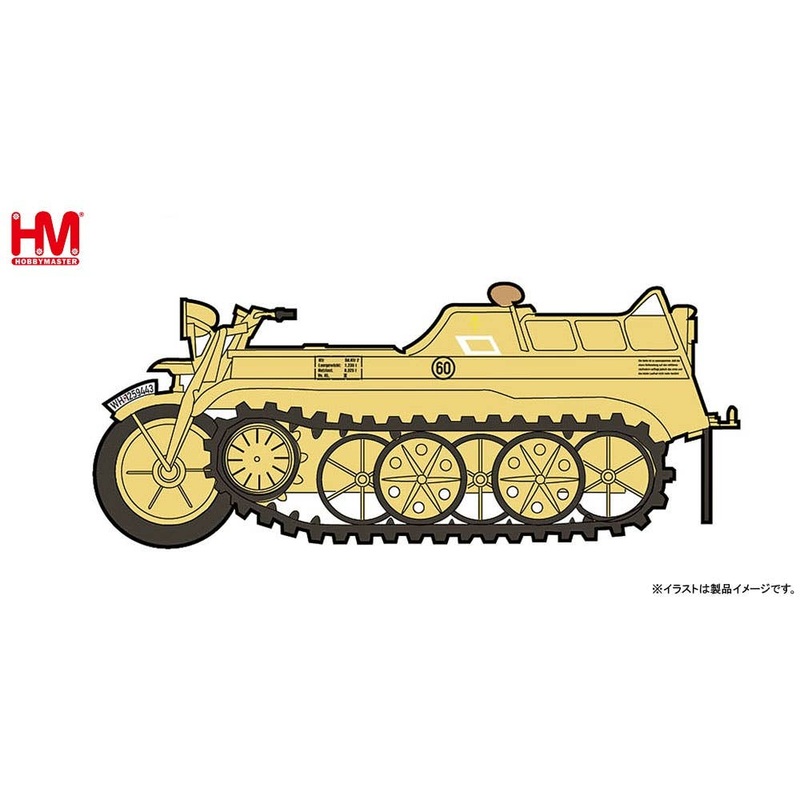 1/48 Bell P-400, 347th FG, 67th FS,13th USAAF, Guadalcanal, 1942