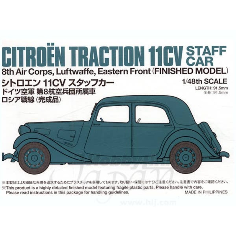 1/48 Citroen 11CV Staff Car, 8th Air Corps, Luftwaffe,