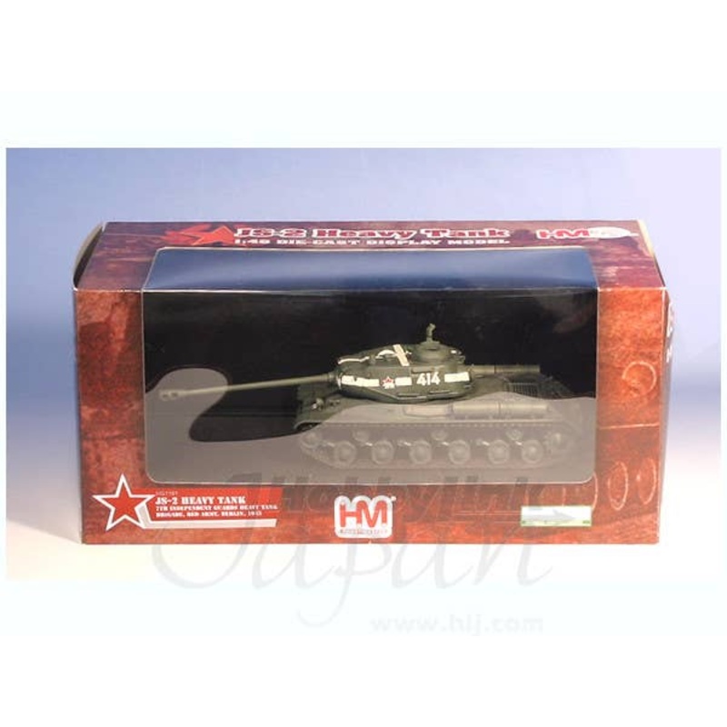 1/48 JS-2 Stalin Berlin 1945