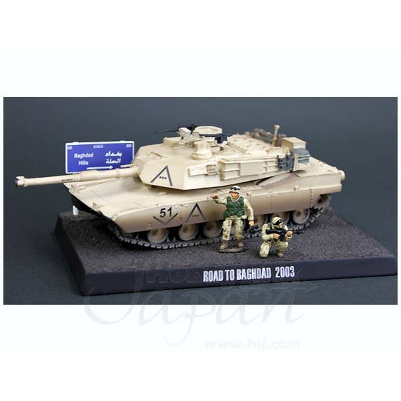 1/48 M1A1-A2 Abrams