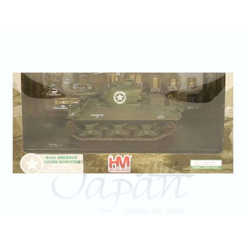 1/48 M4A3 Sherman 105mm Howitzer