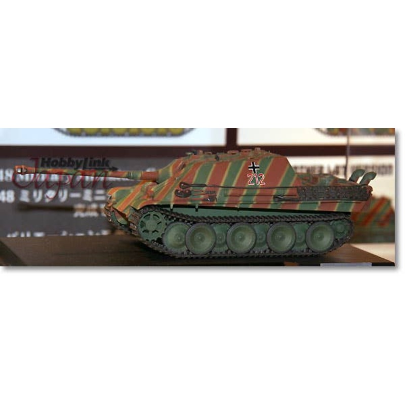 1/48 MMC Jagdpanther Late Prod. #212