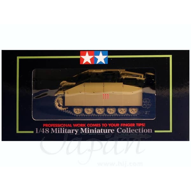 1/48 MMC Pz. III SGP Ausf G 25th Panzer Div. 5th Tank R