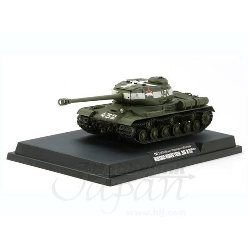1/48 Soviet Heavy Tank JS-2 1944 ChKZ Finished