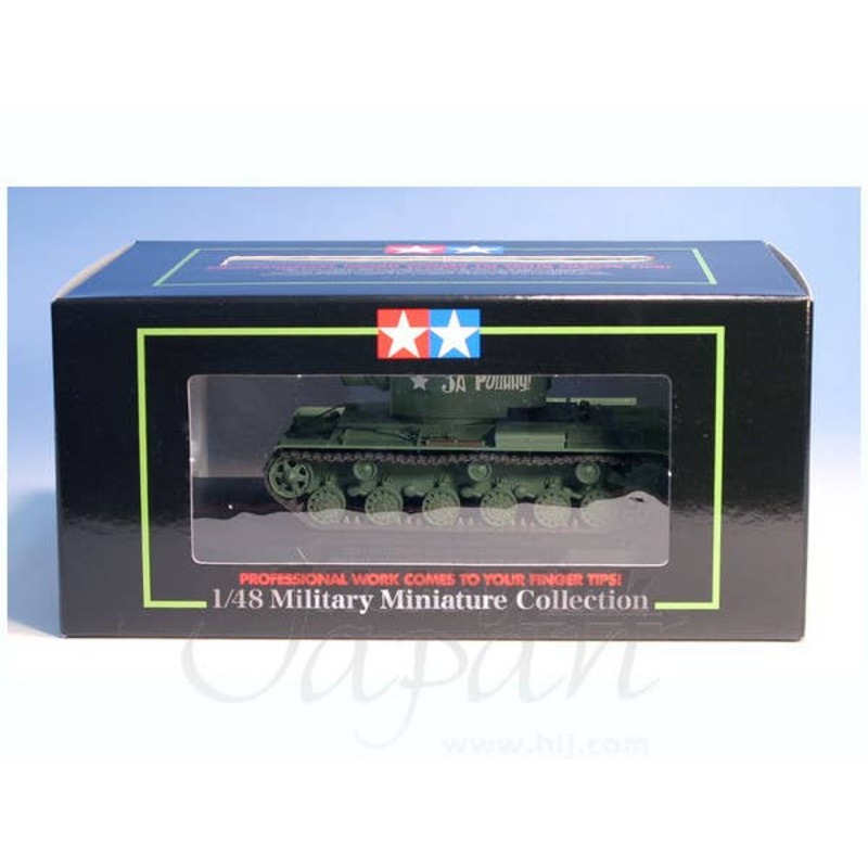 1/48 Soviet KV-II Heavy Tank