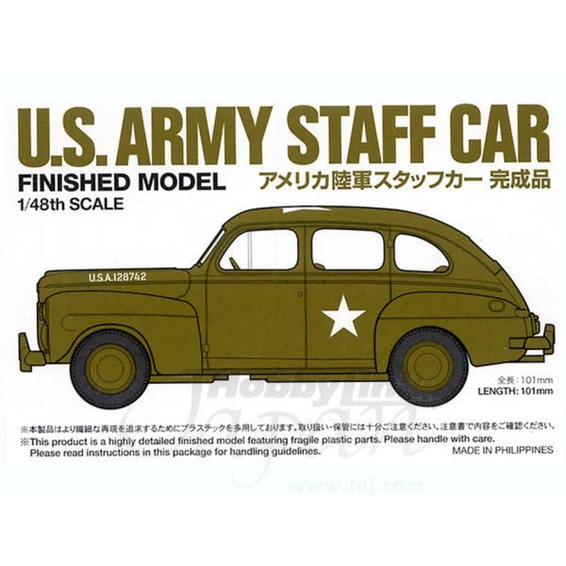 1/48 US Army Staff Car Finished Model
