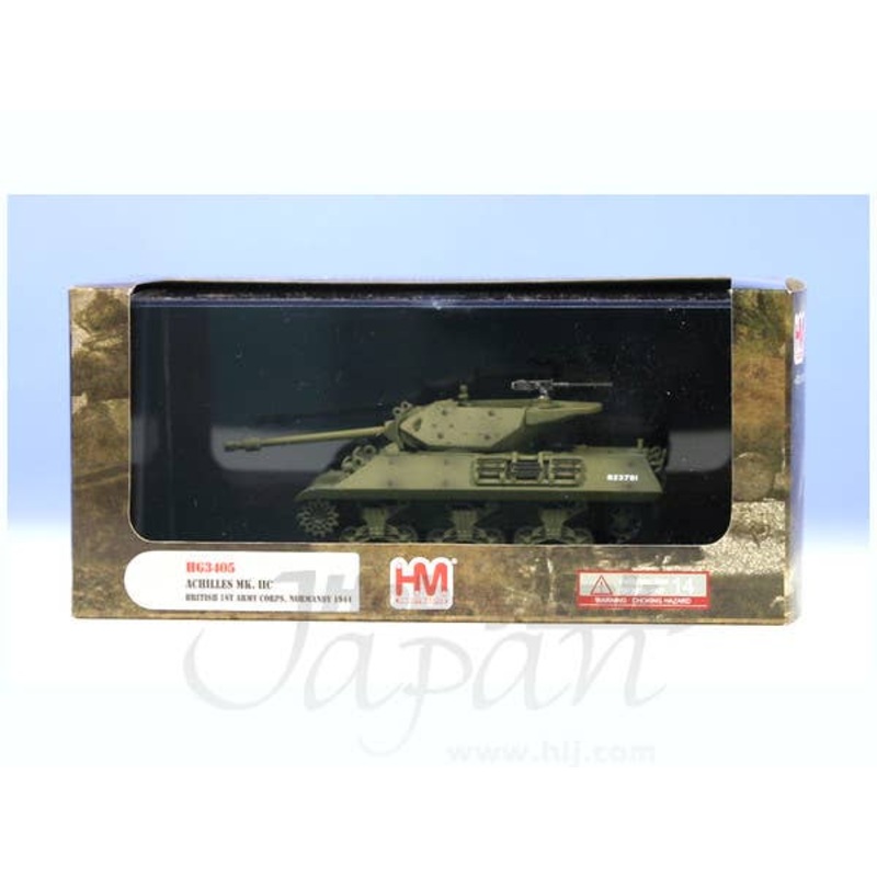 1/72 Achilles Mk.IIc Normandy