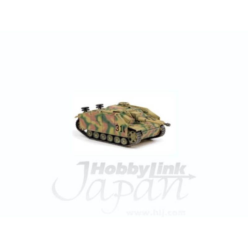 1/72 Black Knight Story StuG.III Ausf.G Eastern Front Autumn 1944