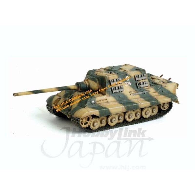 1/72 Jagdtiger Porsche 3/spzjgAtb 653 '44