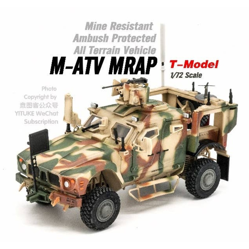 1/72 M-ATV w/CROWS II (Camouflage)