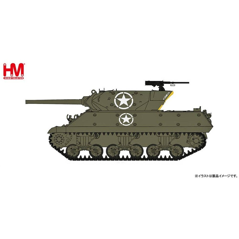 1/72 M10 Tank Destroyer 601st Tank Destroyer Battalion, Italy