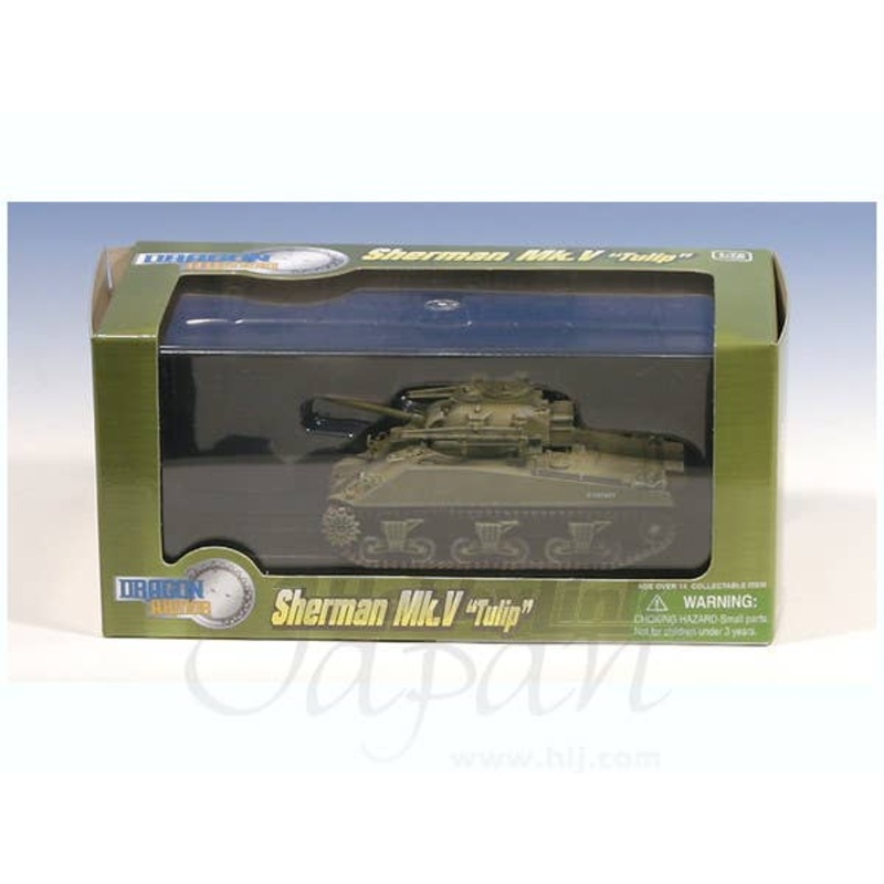 1/72 Sherman Mk.5 Tulip Coldstream Guard German 1945
