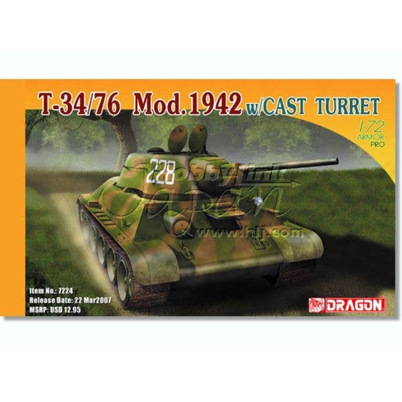 1/72 T-34/76 Mod.1942 Cast Turret