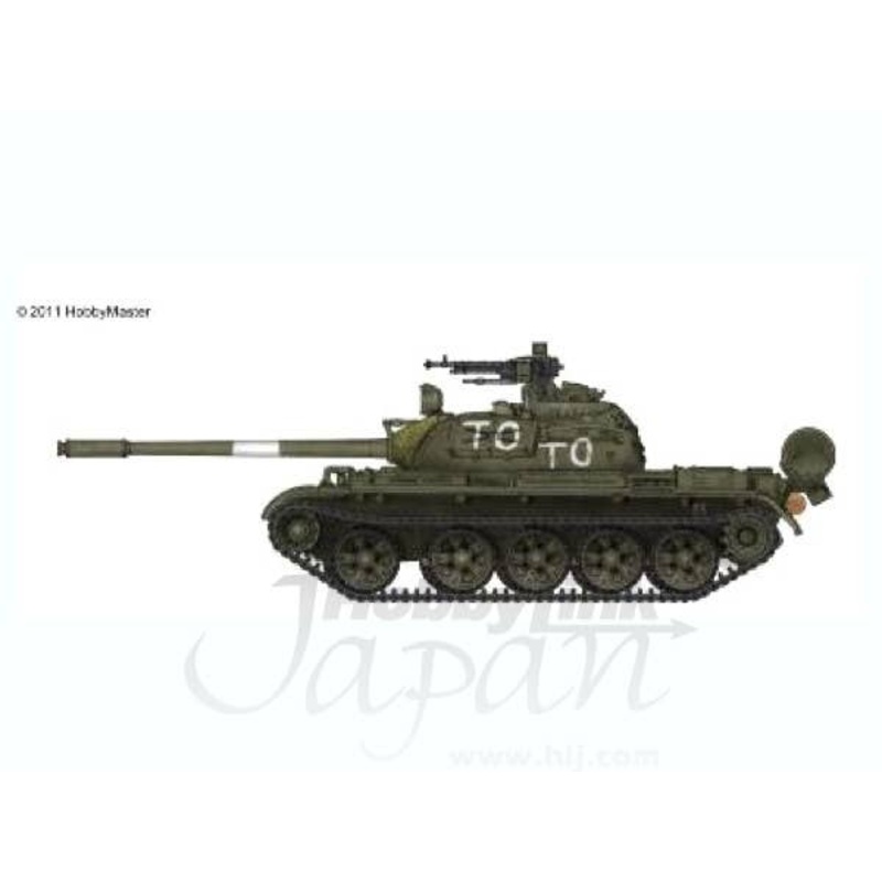 1/72 T-55A Slovenia