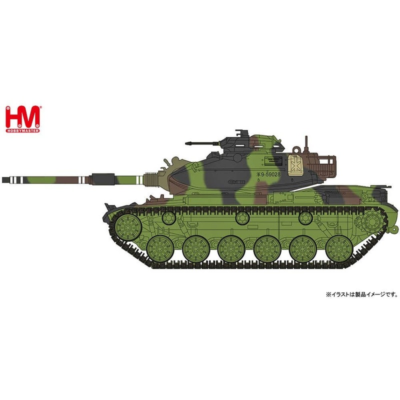 1/72 US M60A3 9-59028, ROC Marine Corps