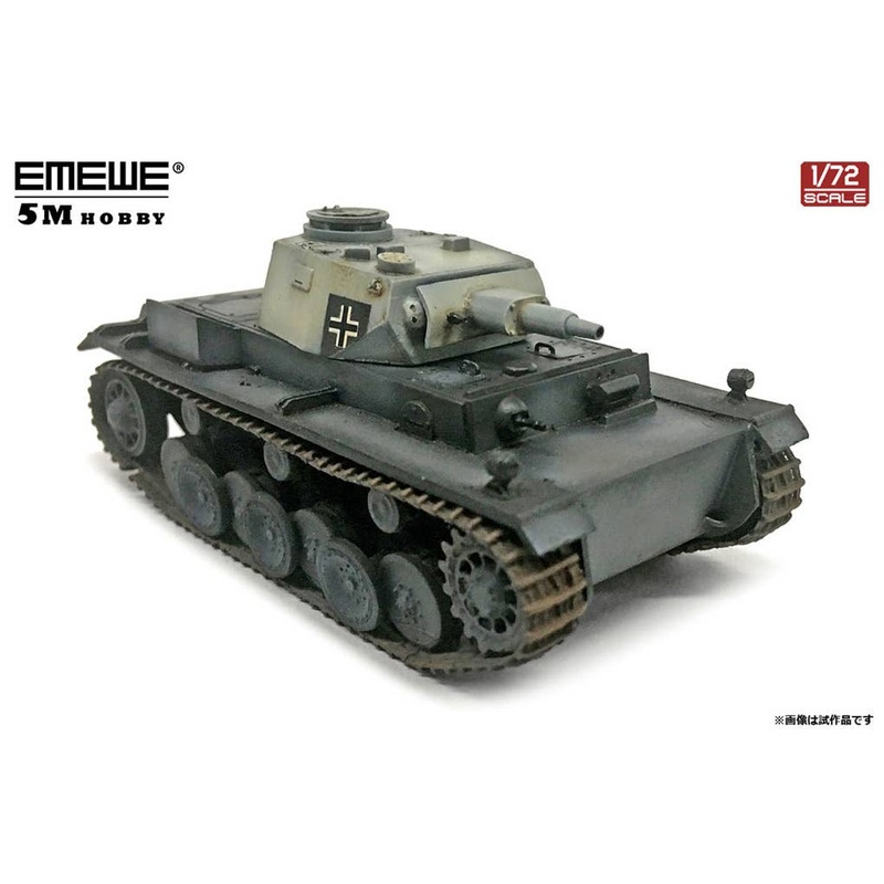 1/72 VK3001 tank Henschel proposal / Barkenkreuz