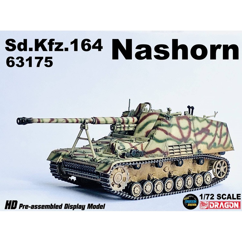 1/72 WW.II German Army Sd.Kfz.164 Nashorn Striped Camouflage Finished Product