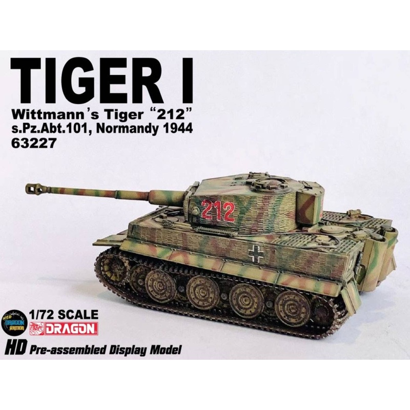 1/72 WW.II German Army Tiger I Late Production Wittmann Tiger 212 Car 101st Heavy Tank Battalion Normandy 1944 Complete Product