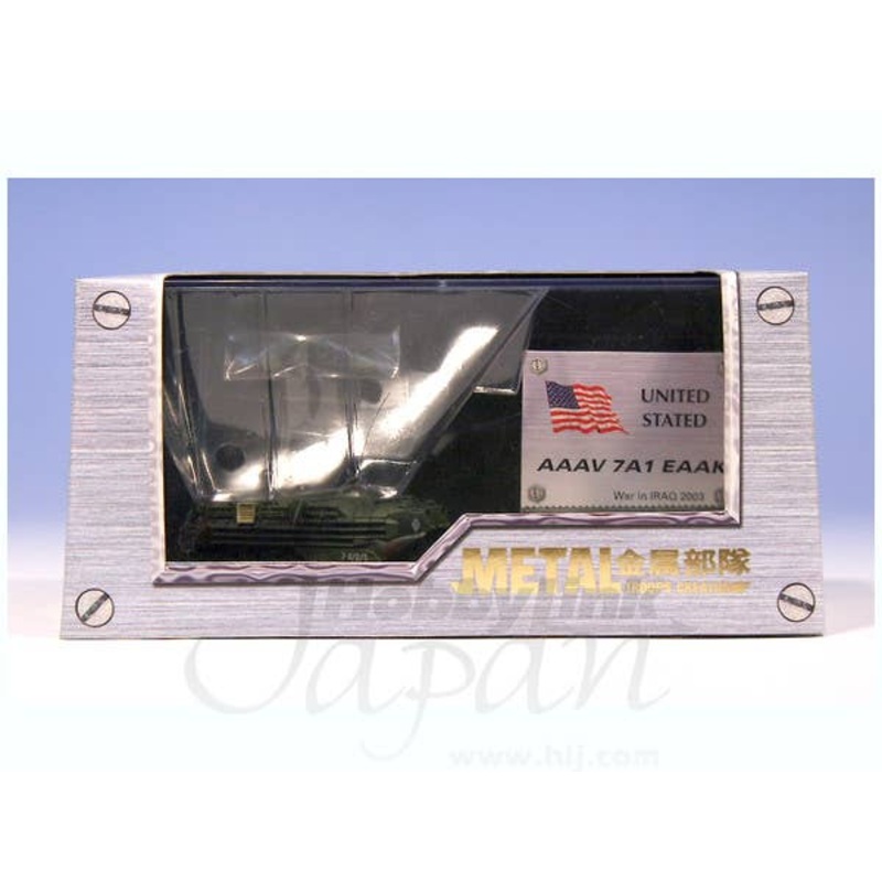 1/144 AAAV 7A1 EAAK: War in Iraq 2003 (Completed Resin)