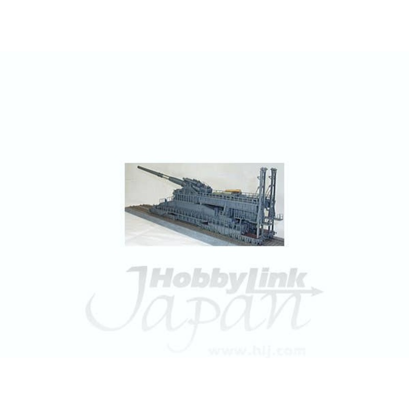 1/144 German 80cm(E) Dora Railway Gun Completed