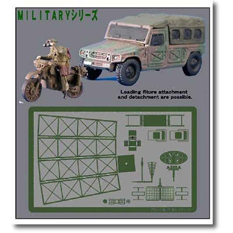 1/144 JGSDF Light Armored Vehicle Domestic Ver