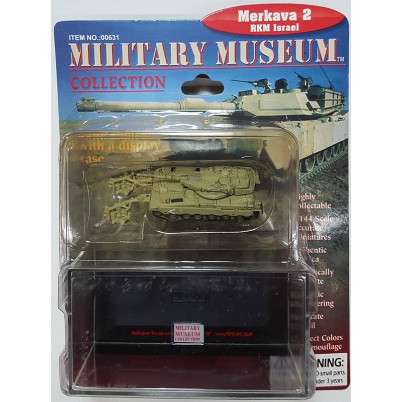 1/144 Merkava 2 with RKM