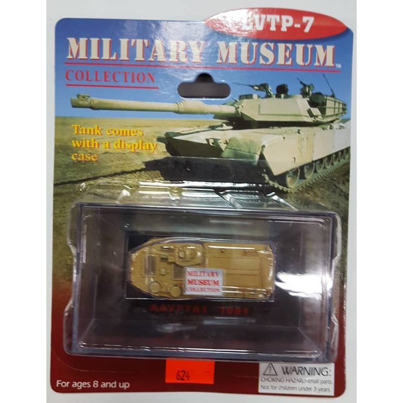 1/144 Military Museum Collection AAVP-7A1 USMC Gulf War 1991