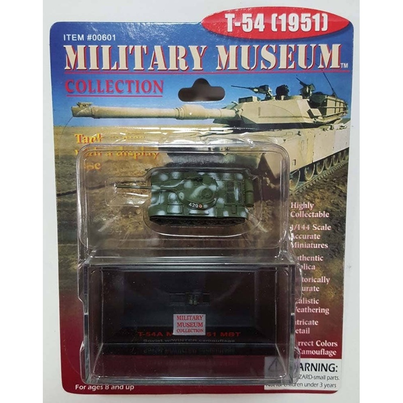 1/144 Military Museum Collection T-54 (1951)