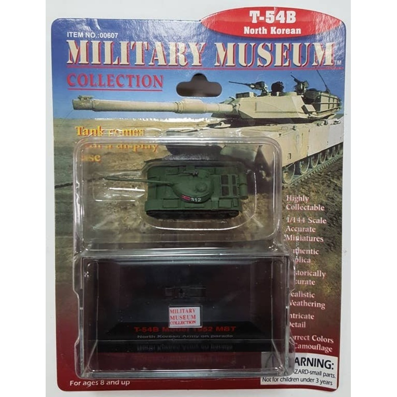 1/144 T-54 B North Korean