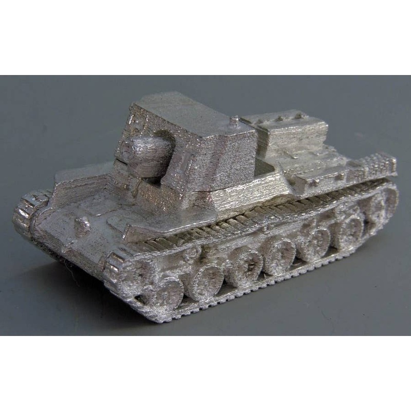 1/144 Type 4 15cm Self-Propelled Gun Ho-Ro Unpainted