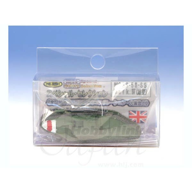 1/144 WWI Mk. IV Tank