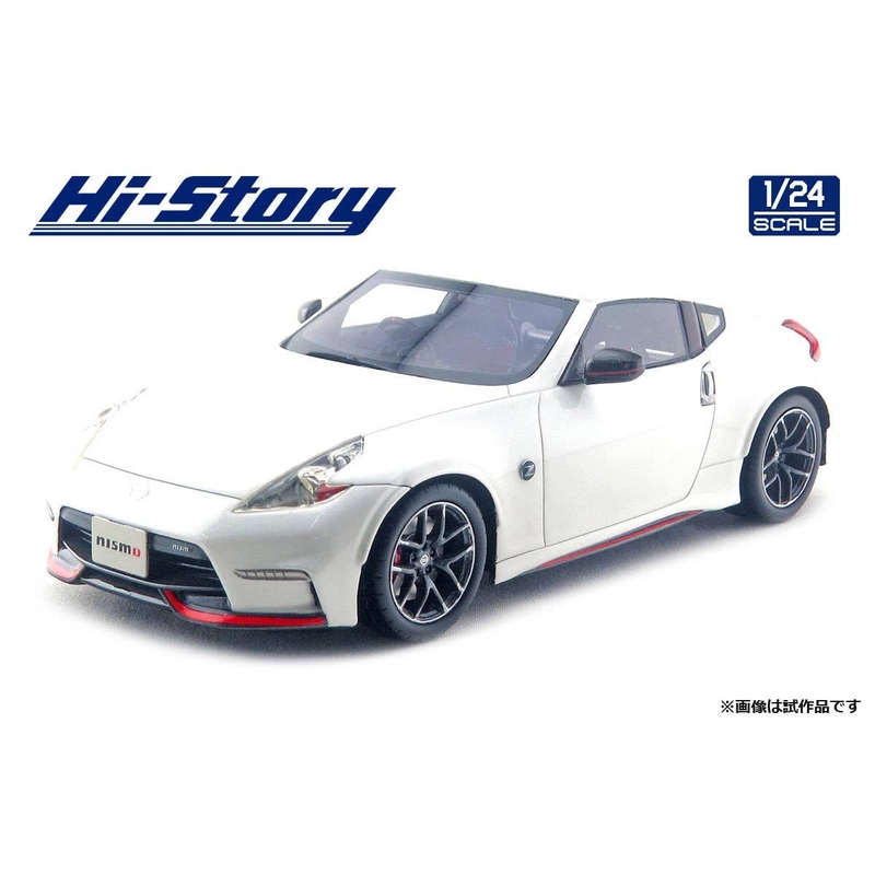 1/24 NISSAN Fairlady Z NISMO (2015) Brilliant White Pearl
