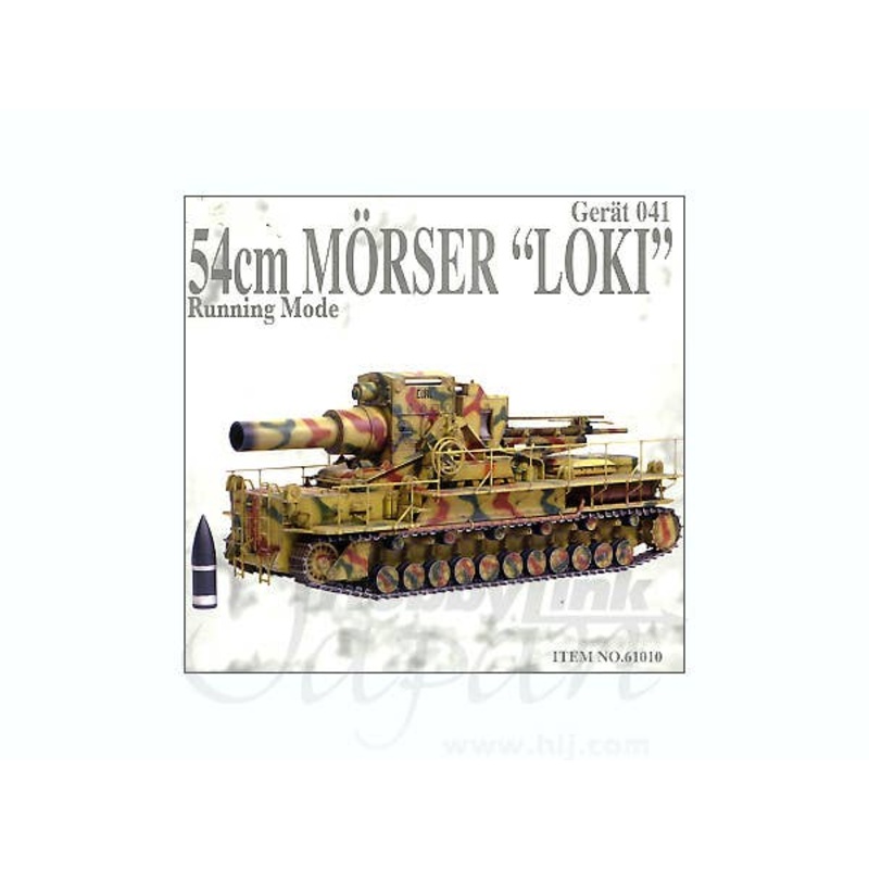 1/35 54cm Morser Loki Running Mode Completed Model