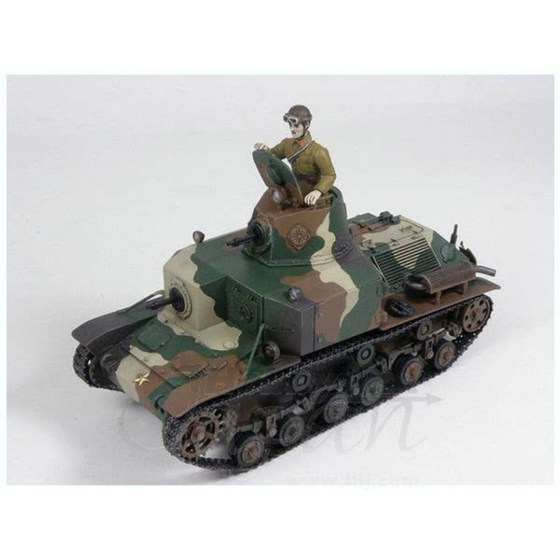 1/35 IJA Type 92 Heavy Armored Vehicle