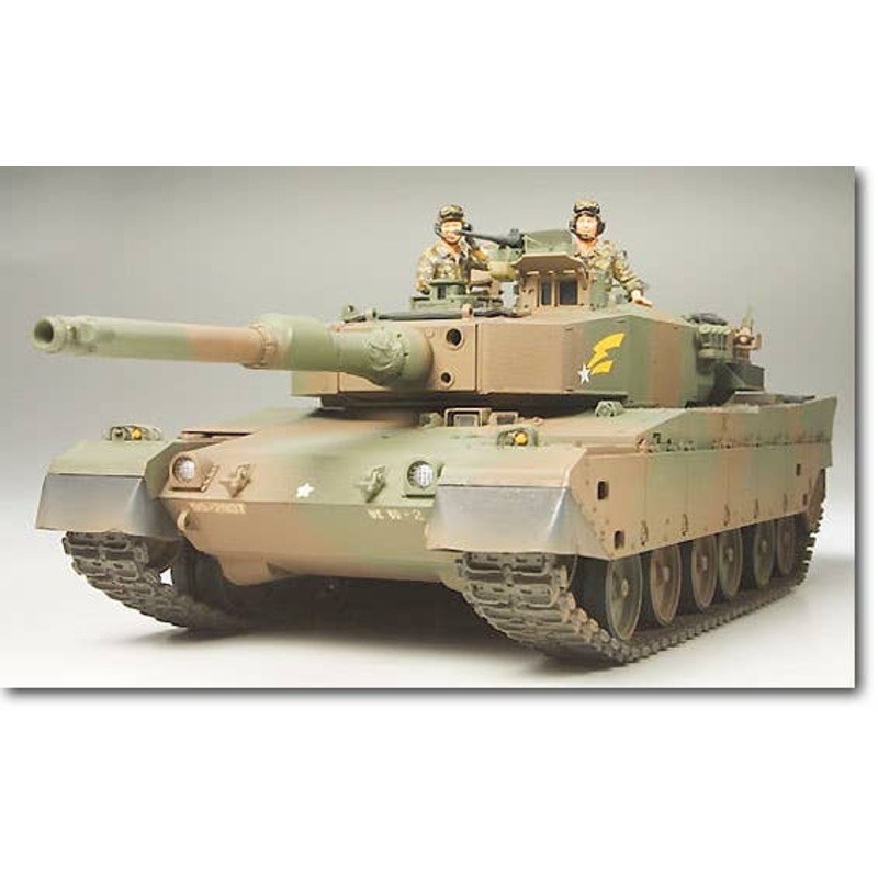 1/35 JGSDF Type 90 Tank Finished Model