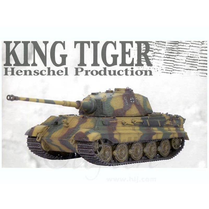 1/35 King Tiger Henschel Production s.Pz.Abt.506, Ardennes 1944