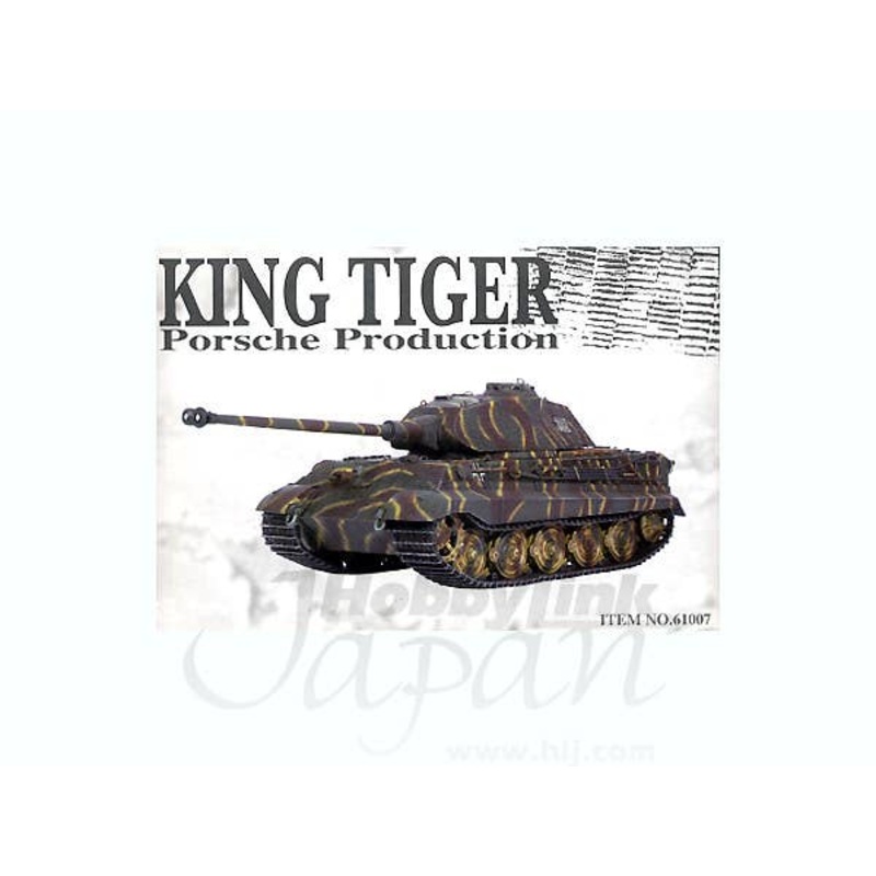 1/35 King Tiger Porsche Production 3./s.Pz.Abt.503 Mailly de Camp 1944