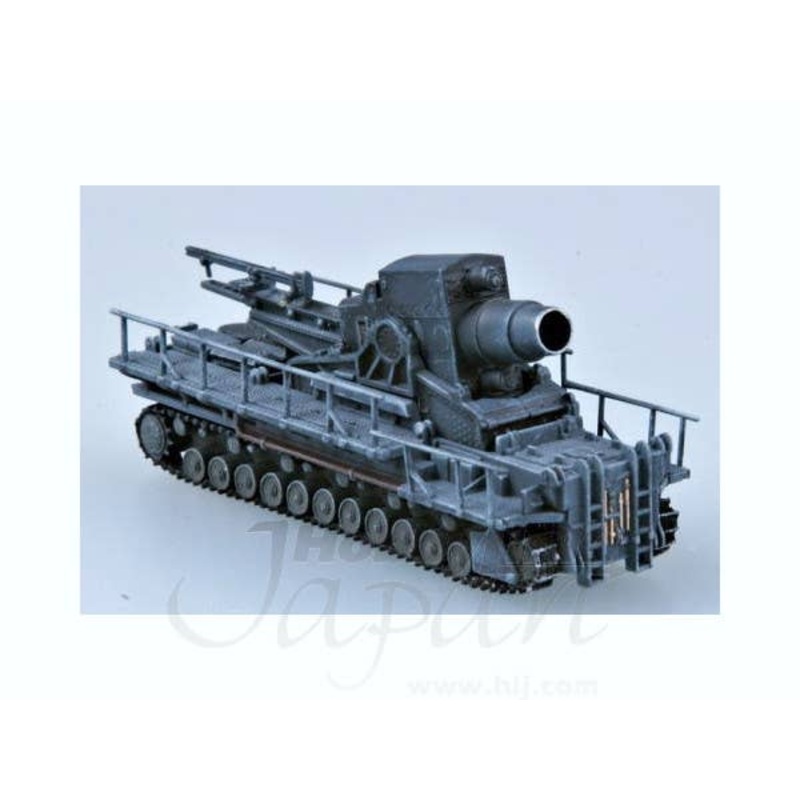 1/144 B-Grade 60cm SP Morser Karl-Gerat 040 Odin