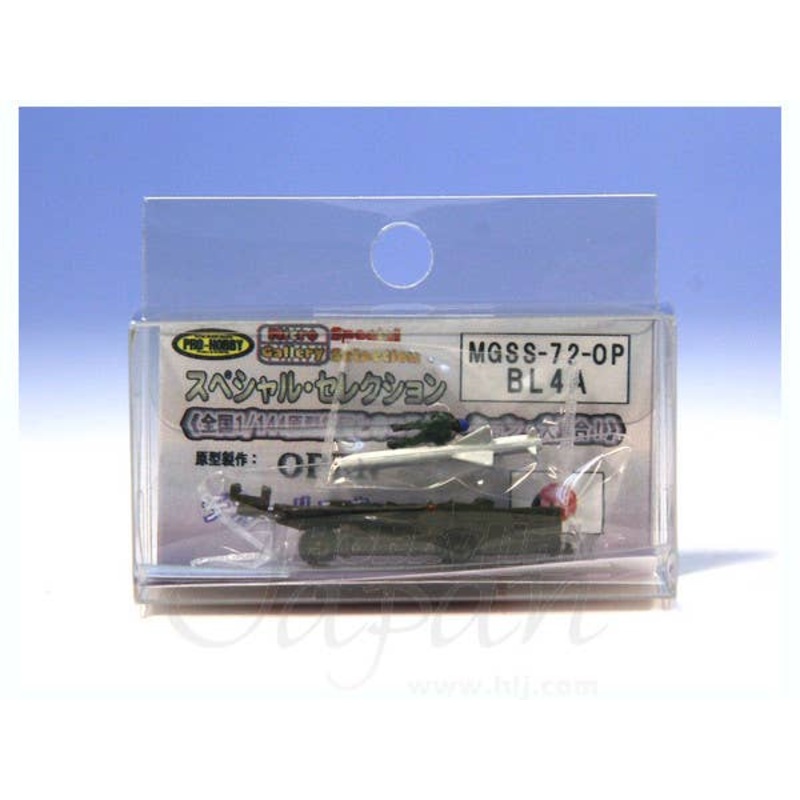 1/144 BL4A