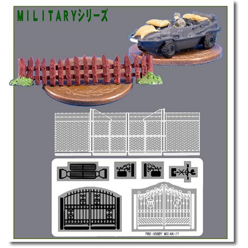 1/144 Military Vehicles #2