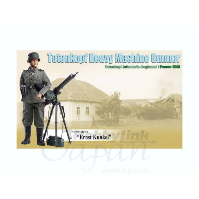 1/6 German Totenkopf Heavy Machine Gunner Ernst Kunkel