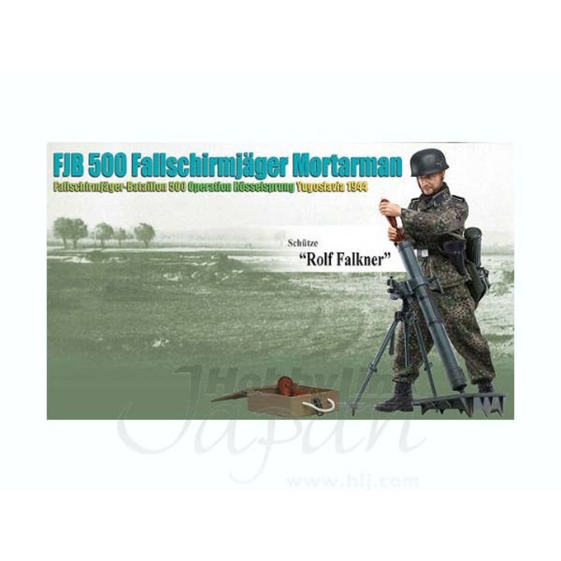 1/6 JFB 500 Fallschirmjager Mortman Rolf Falkner Operation Roselsprung Yugoslavia 1944