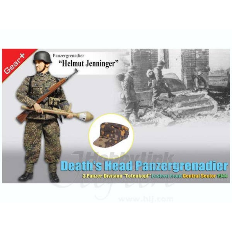 1/6 Panzergrenadier Helmut Jenninger