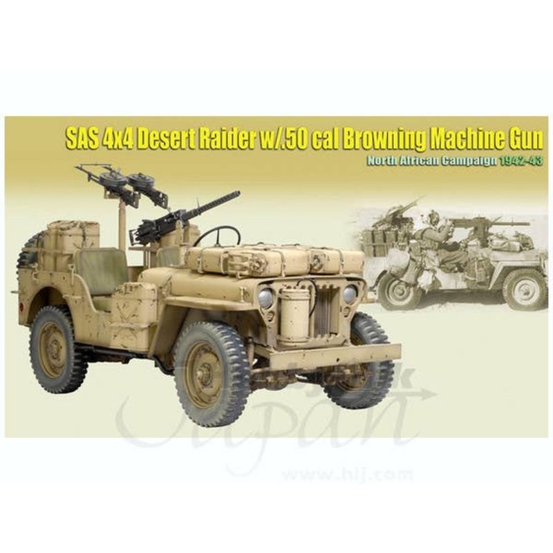 1/6 SAS 4x4 Desert Raider w/.50 cal Browning Machine Gun North African Campaign 1942-43